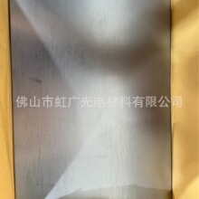 高纯钨片3N5厚度0.05毫米0.07毫米0.1毫米厚3.0mm按需裁切规格全