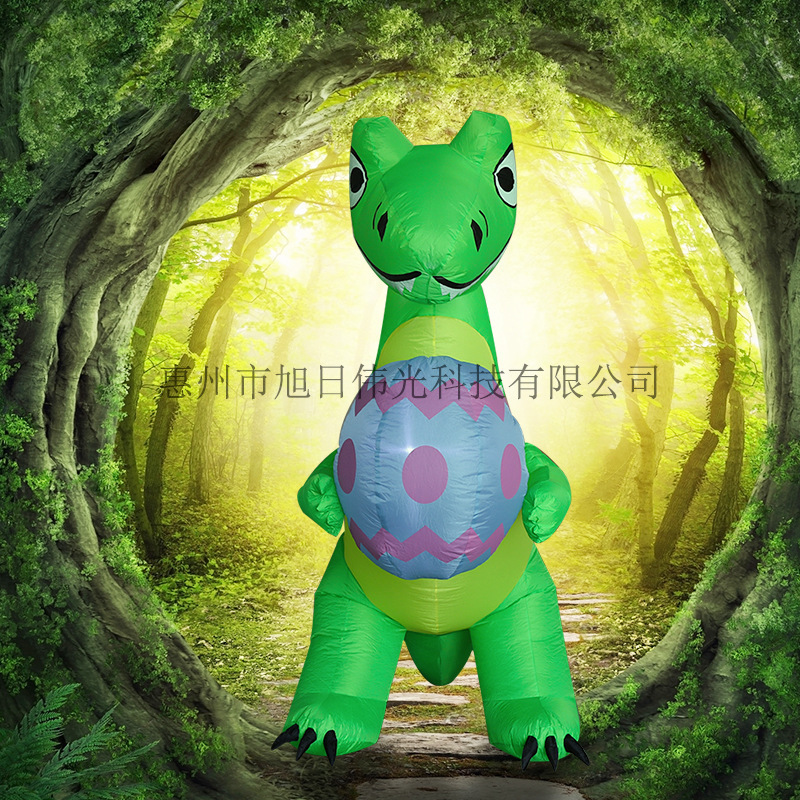跨境8ft恐龙抱蛋防水充气模型 发光庭院布置道具涤纶复活节气模