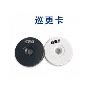 ���S����rfid�X�ſ��A�Θ˺�����Ѳ���˺�ֱ��35MM���׷��㰲�b