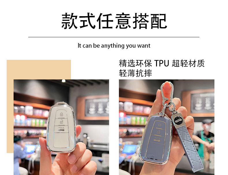 Suitable for Toyota Camry Key Set Corolla Lei Ling Rong Fang rav4 Buckle Asia Longwei Landa Hanlan Da Feng
