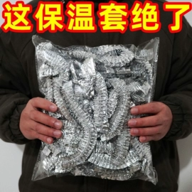 一次性桌布;保鲜膜