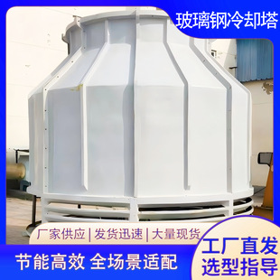 ���a���Iˮѭ�hϵ�y������������䓈A��ˮ�����������O�䷽��L10