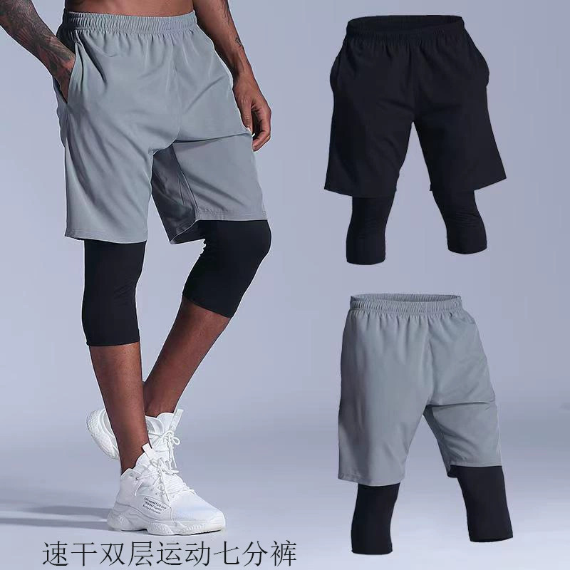 Men's Double-Layer Fake Two-Piece 3/4 Length Sports Quick-Dry Breathable Basketball Training Tight-Lined Running Fitness Pants