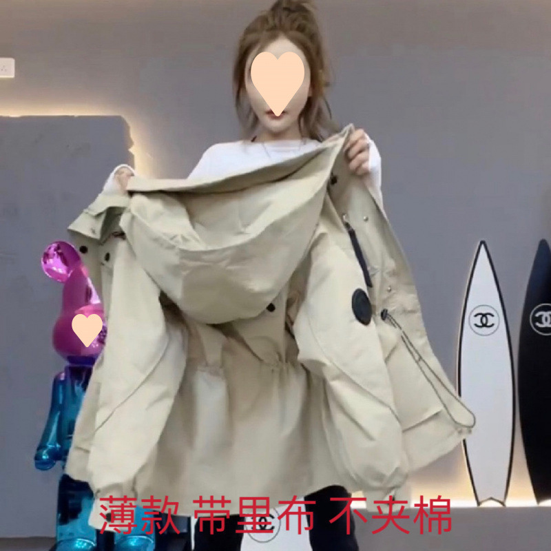 冲锋衣外套女2025春秋新款高级感中长款工装休闲收腰夹棉风衣棉服|undefined