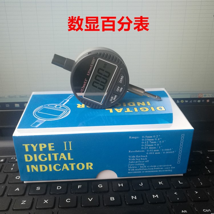 ✅凡莜 源头工厂  工业级数显千分表 电子百分表 指示表 杠杆表