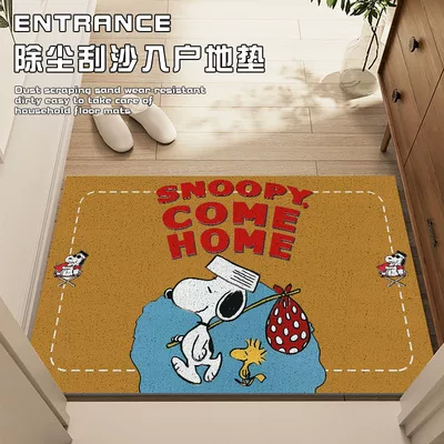 Avtomobil döşəmə paspasları – for Entrance and Doorway - brown-bottom-come-home-travel-snoopy-4060cm-square-wire-circle