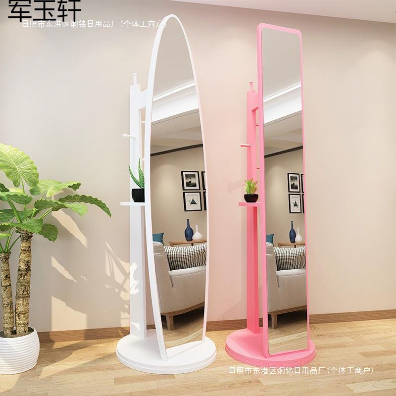 镜子全身镜穿衣镜落地镜家用简约北欧试衣镜女生卧室移动大立体镜