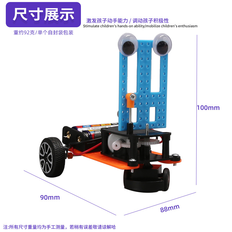 Tecnología de robot de evitación de obstáculos pequeña producción de juguetes de experimentos científicos para niños pequeña invención equipo manual de bricolaje paquete de material