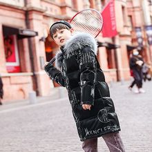 儿童装男童手塞棉衣2025冬装新款中大童儿童洋气中长款加厚外套潮