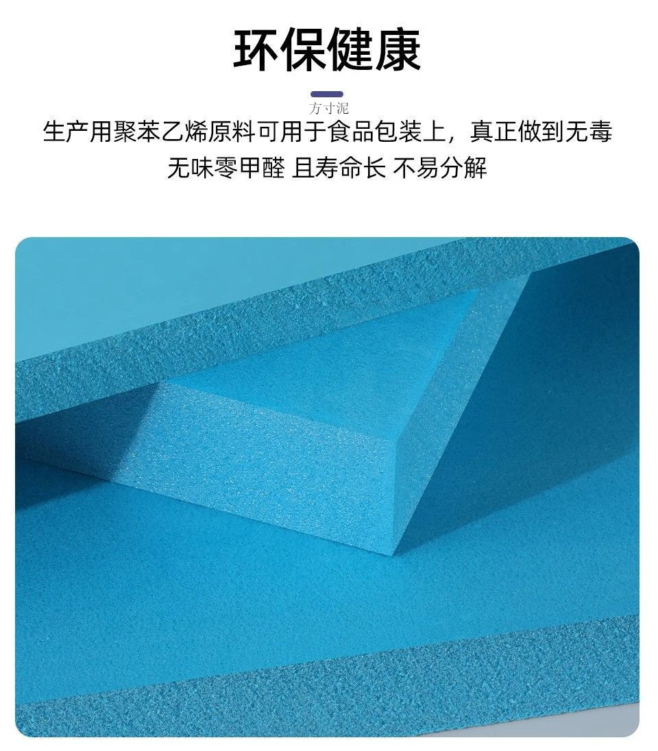 d9b20944-90fc-4f3e-a733-5a6d4129a265.jpe