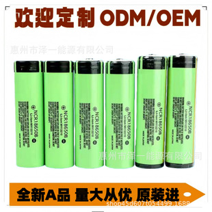 ����18650�늳�3400mahNCR18650B�������Ͳ3400mAh��늌�