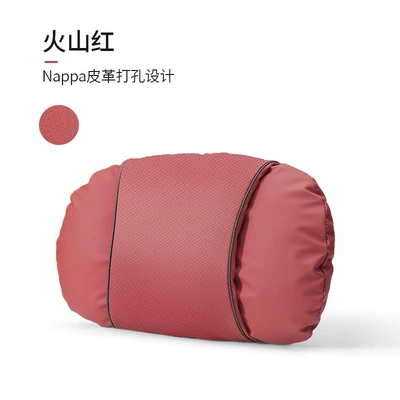 Suitable for Huawei Aito M7 Waist support - nappa-perforated-design-volcano-red-single-headrest