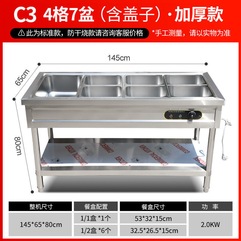 Comida rápida comercial aislamiento mesa de comedor calefacción eléctrica comedor de acero inoxidable mesa de venta de cabina de pequeño coche de comida rápida calefacción