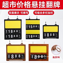 �˺��߲˒��ƃr���ƑҒ쳬�Ѓr��˃r��ˮ���ɵ��Ʋ���չʾ�����r