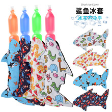 Ǳˮ�ϱ������������ͱ��ײ�ɫ����֧���䶳���ظ�ʹ�ñ�����