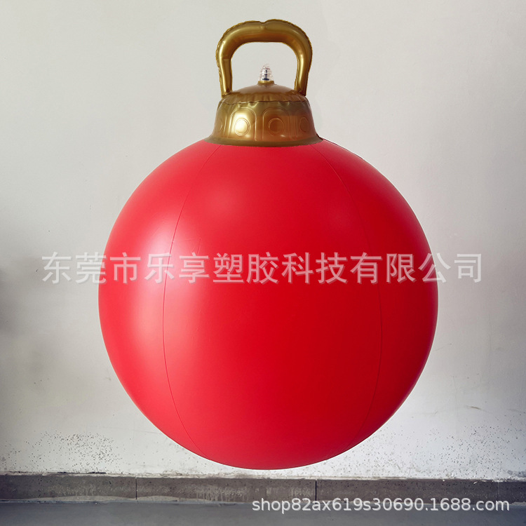 スポット PVC インフレータブルクリスマスボールクリスマス中庭装飾ボールクリスマスパーティーシーンレイアウトボールおもちゃボール|undefined