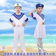 学院风演出服儿童新款水手服英伦男女合唱短袖套装夏季海军小学生