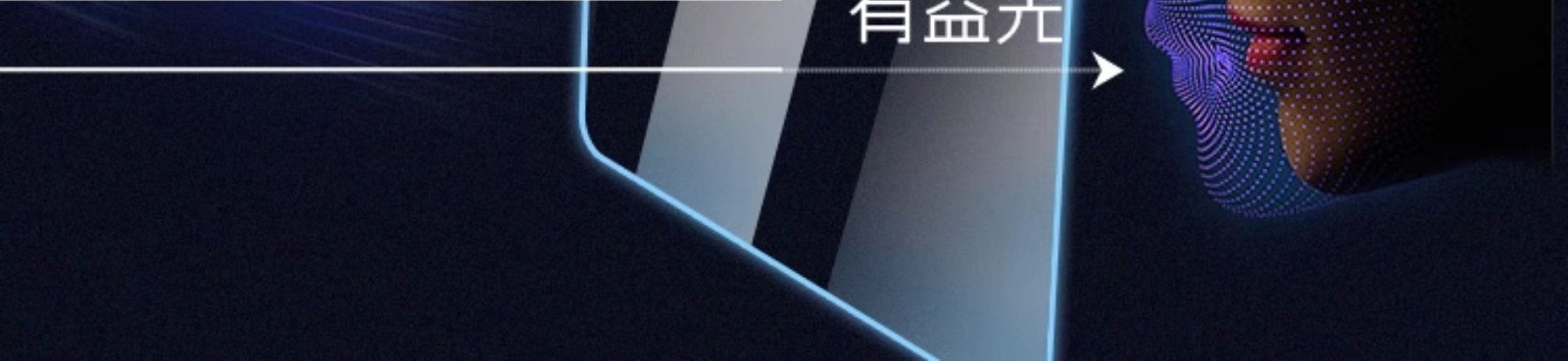 26 types of tempered glass screen protectors for the BYD Han DMI, including center console and navigation screen protectors, as well as interior accessories for EV vehicles