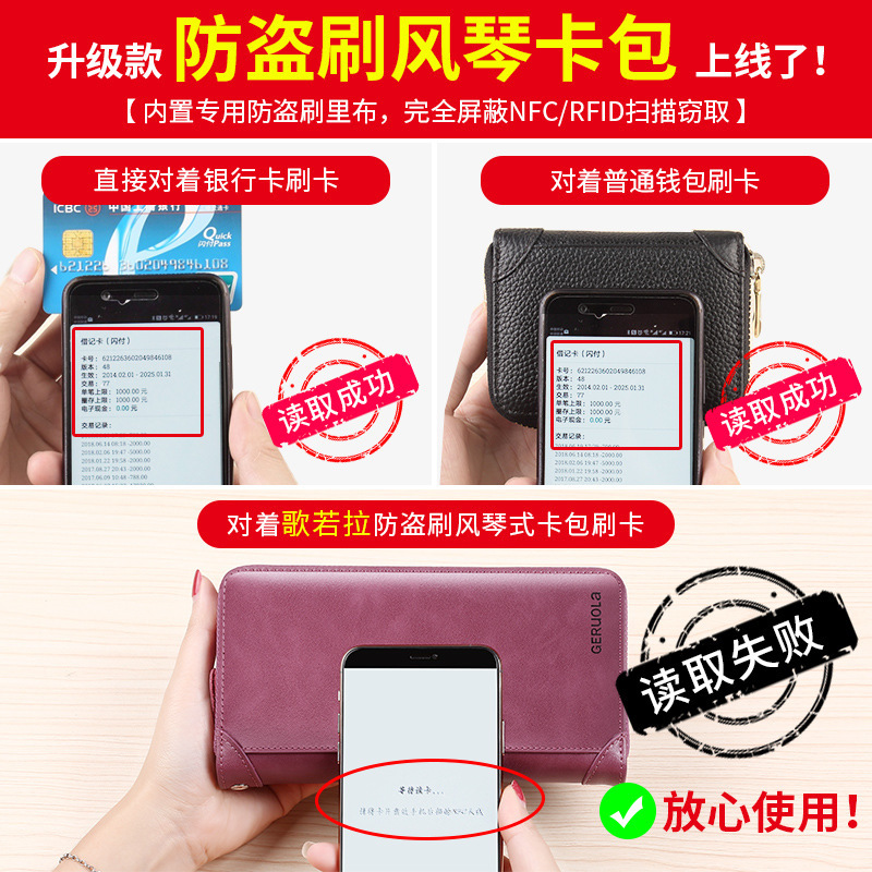 Geruola Leather Factory Tarjetas Bolso de almacenamiento de tarjetas bancarias de cuero de gran capacidad de 45 posiciones para mujer Bolso de almacenamiento con cremallera para el hogar