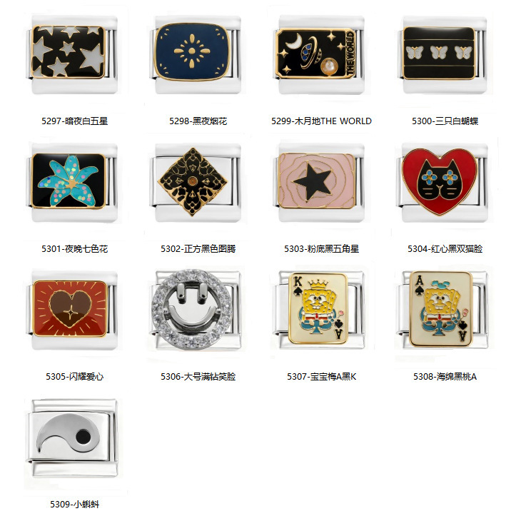 Cross-Border Hot-Selling New Spongebob Cartoon Heart Smiley Face Module Bracelet DIY Jewelry Stainless Steel Electroplated Accessories Cross-Border Hot-Selling New Spongebob Cartoon Heart Smiley Face Module Bracelet DIY Jewelry Stainless Steel Electroplated Accessories
