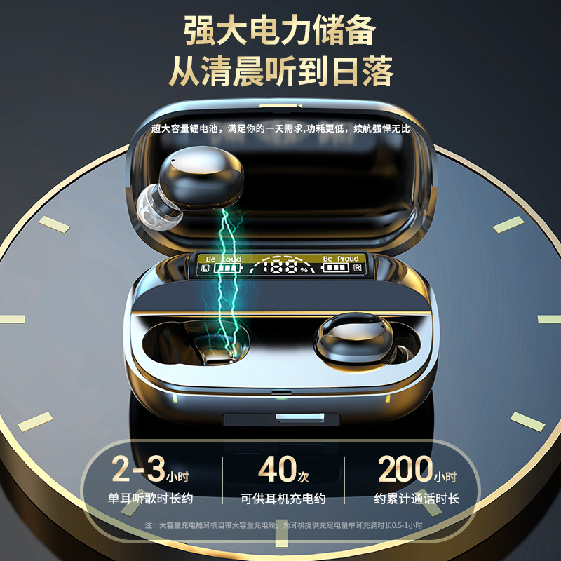 Fábrica privada T6 de los auriculares Bluetooth de los TWS del modelo nuevo binaural inalámbrico in-ear 5,2 del tacto transfronterizo