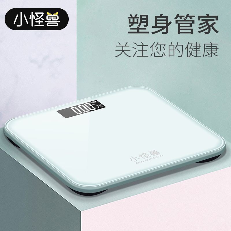 Body Fat Scale Little Monster Weight Scale Digital Scale to Measure Fat for Girls and Adults Home Default Item No