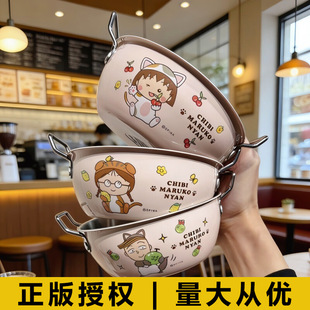 �����nʽ���P������낀�ˌ����p������ins�L��·�����������