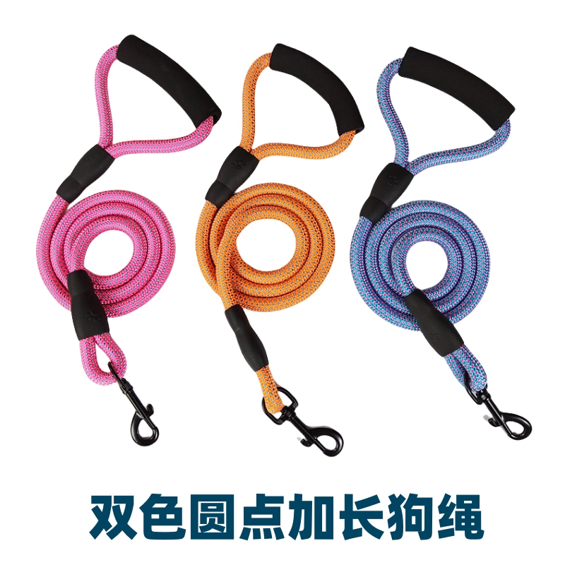 Собачий поводок удлиненный болт собачья цепь взрывобезопасная крупная собака среднего размера Golden Mao Koji Tedi выгуливает собачью веревку