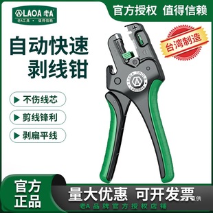 ̨����A ���ل����Qȫ�Ԅ�늹��Q늾���Ƥ���߶๦�ܔྀ�ܾ��˘O