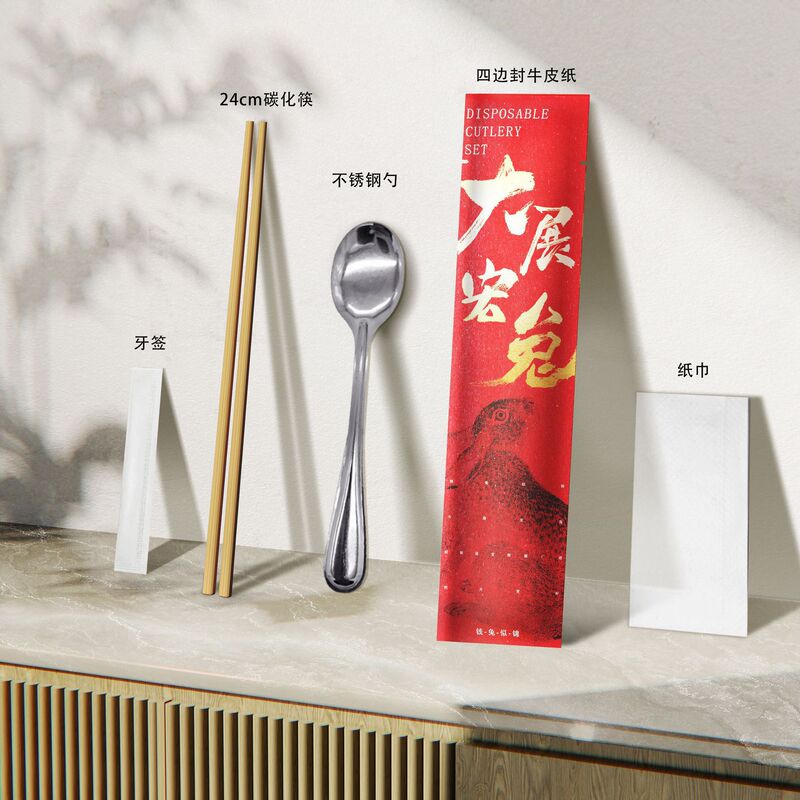 割り箸 4点セット 食器セット クラフト紙 ステンレススプーン テイクアウト包装スプーン 4本箸|undefined