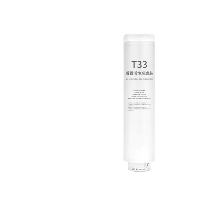 Подходящий для фильтрующего элемента воды Haier фильтра HRO7551-4/HRO7551-4PRO/HRO7551-4(C)