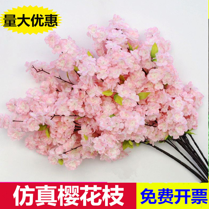Simulation Cherry Blossom Branch Wedding Pear Blossom Peach Blossom Tree Plastic Fake Flower Rattan Decorative Ceiling Silk Flower Indoor Living Room Floor