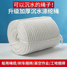 ��]�K��ˮ�K�ߏ��������|Ʋ�|�^�K���]�K�����K�Ӵ���ĥ�����|�K