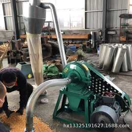 家用自吸式小型磨粉机厂家600型齿盘粉碎机粉碎80目