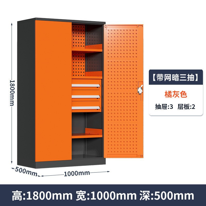 Gabinete de herramientas de hardware pesado engrosada caja de herramientas de hierro taller móvil reparación de automóviles armario multifuncional gabinete de almacenamiento