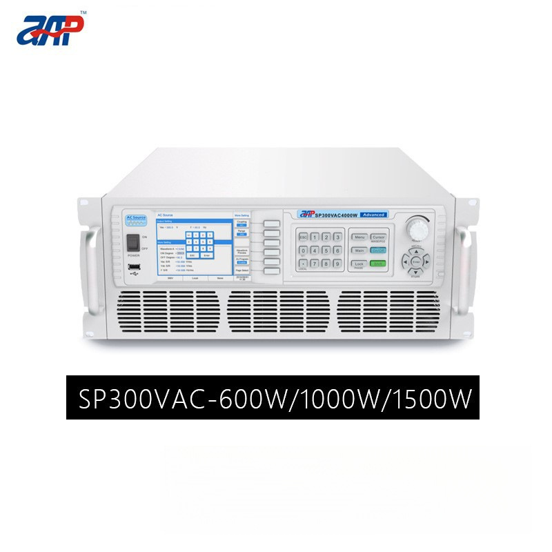 APM/全天科技【SP300VAC600W/1000W/1500W】单相可编交流变频电源