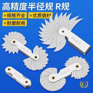 ���P�RҎ�돽Ҏ�Ӱ�R��Ҏ�߾���Ҏ�߻��ȈA�ǜy�����߈A����