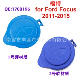 1708196�m�ø�����܇ˮ���w12-18���˹����ˮ��ע���w��