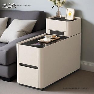 Smart Sofa Side Cabinet Narrow Simple Modern Multi-Functional Side Table Storage New Living Room Mobile Tea Cabinet