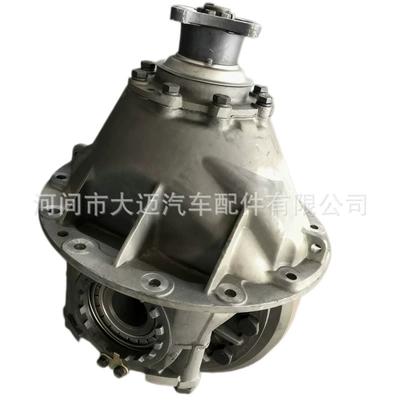 Dongfeng Eq153 Reduktor 2402N-010 Orta Yük Maşınları Üçün