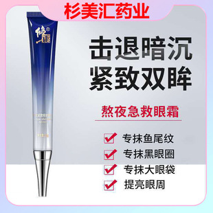 ������Ч���o��˪��������Ȧ�۴����y�aˮ�����o�¿����پW��ƷŮ