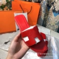 Bright Red Litchi Grain 【Top Recommended Value Pick】