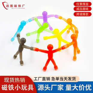 �羳��̱��������������Ŷ๦�ܱ����N�≺��������ɫ���FС��