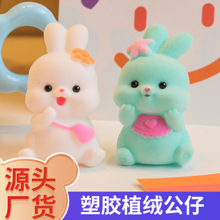 �羳�ɐ�С�������z����ֲ�q������ż����[����ͯ���k������l
