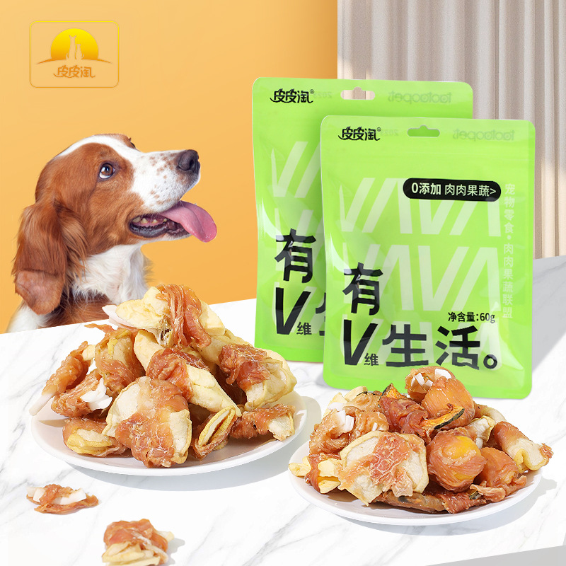 Pipitao tiene V dimensión Life Series Pollo Frutas Carne seca Perros Rares Limpieza Nutritiva Productos para mascotas