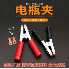 �Ӻ��ƿ�A�Ӵ�������~��܇��𾀴���{�~�A��늳س�늊A�ӏS��