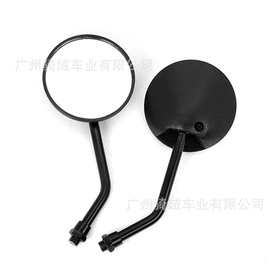 Motorcycle rearview mirror mirror suitable for small CG - 10mm-is-just-right-mini-size-very-small-i-recommend-being-cautious-when-purchasing