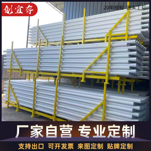 轻型管材架/可堆垛加轮可拆卸/塑料管PV管等货架厂家自营支持定-阿里巴巴