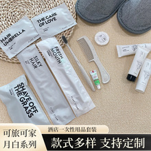 Ƶһ׺ƷͷϴƷe^һˢ횵bl