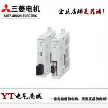 PLCͨӍģ�K FX3U-485ADP-MB FX3U-232ADP-MB